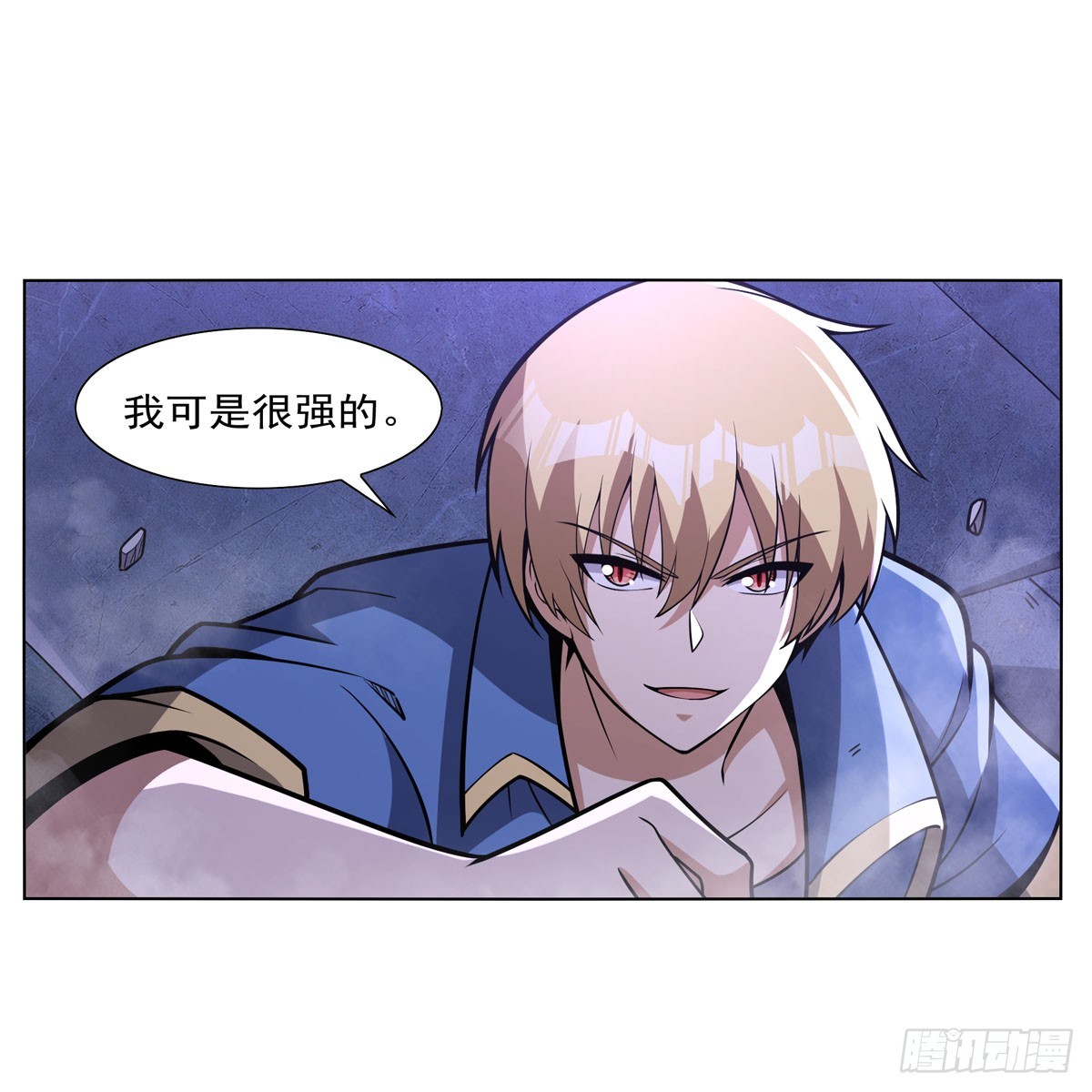 第338话 最凶最恶46