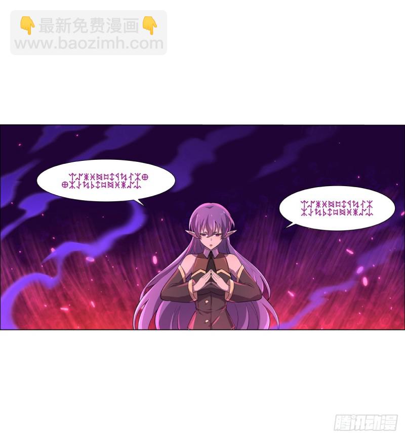 第九十四话 食尸鬼乐园38