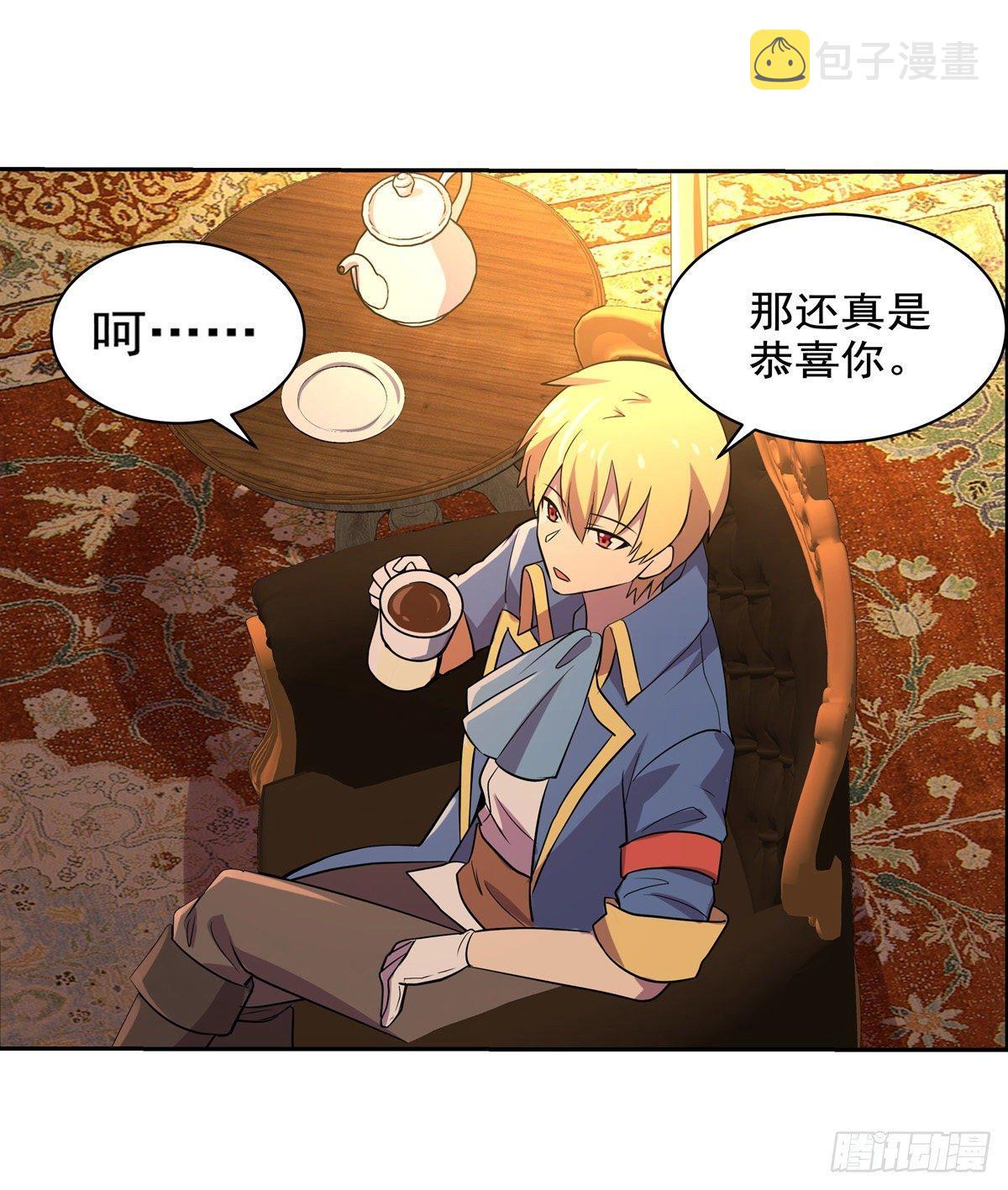 第八十话16