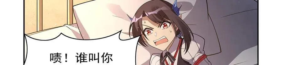 第409话 恶魔之夜26