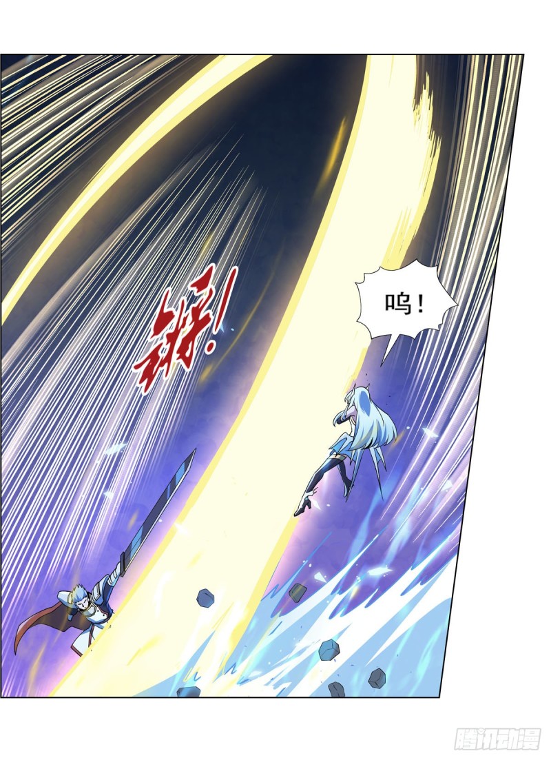 第166话 最快的男人34