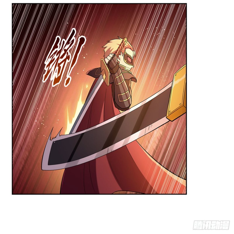 第185话 被斩断的奥义13