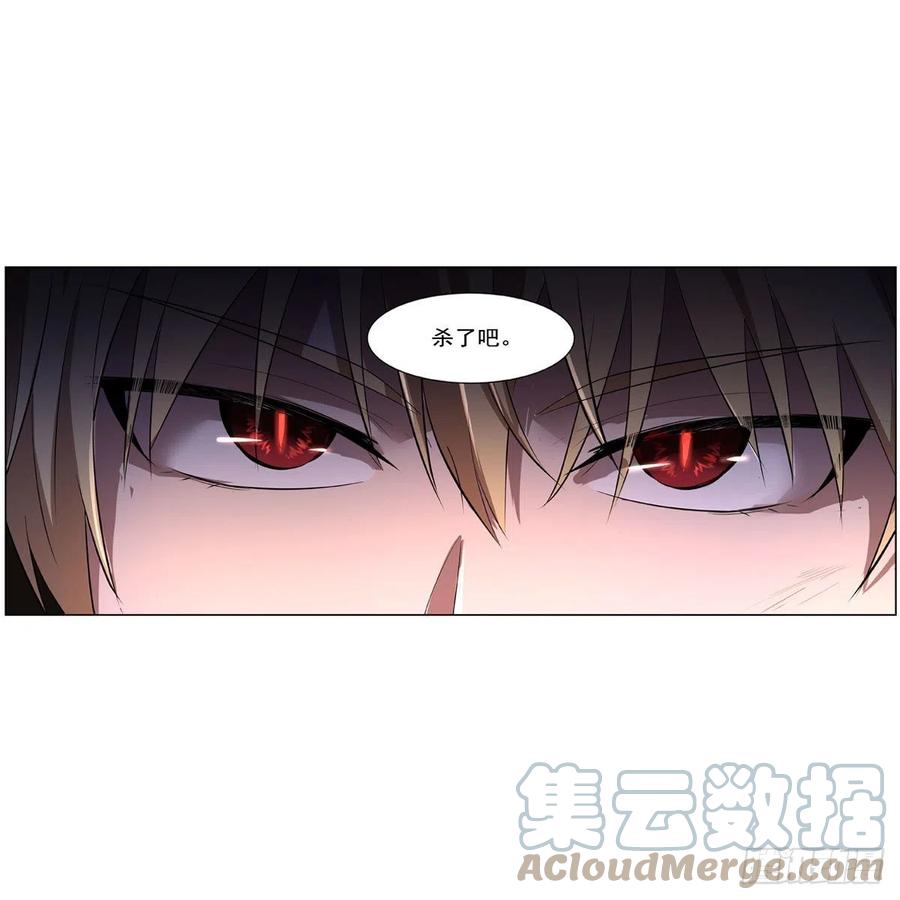 第245话 愤怒的拳头42