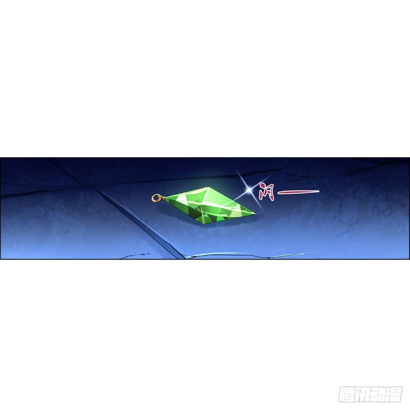 第126话 不死之身11
