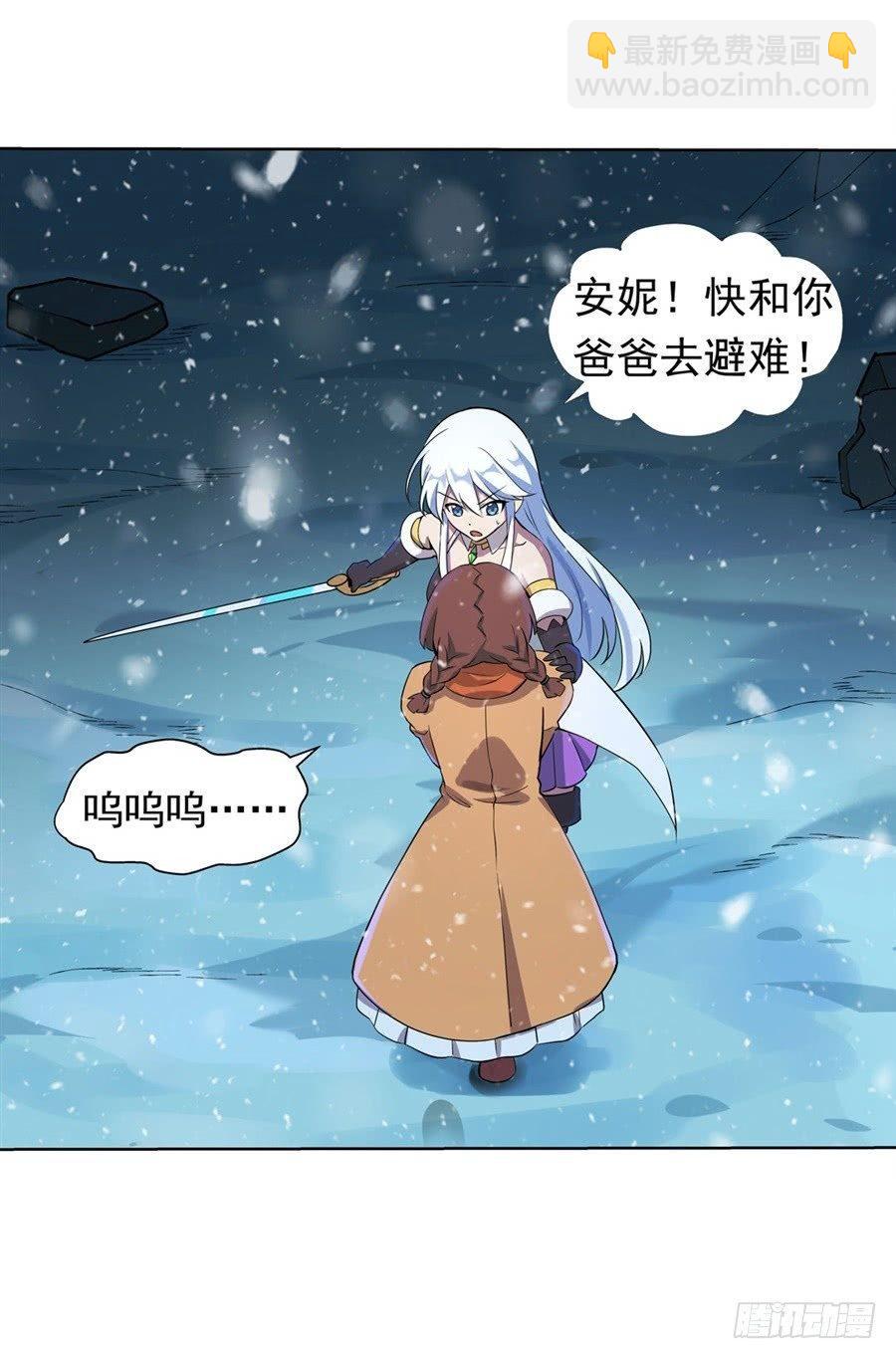 第五十五话26