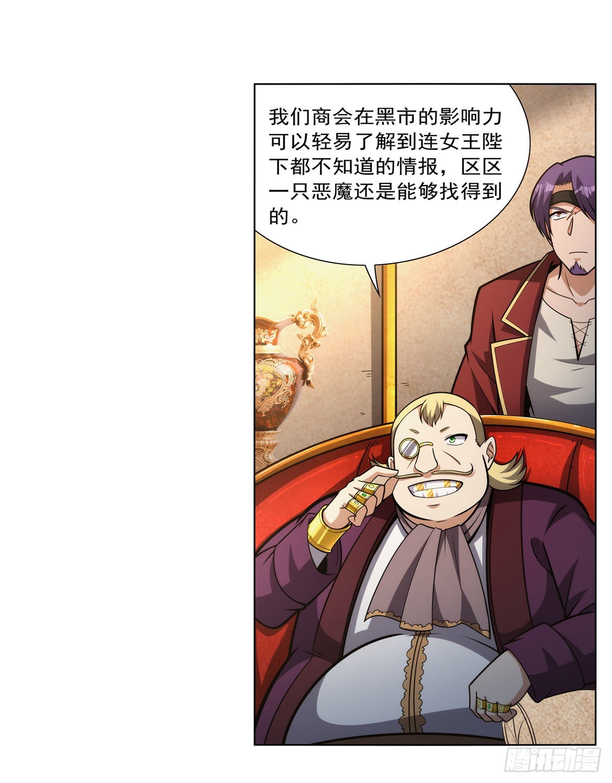 第311话 黄雀在后19