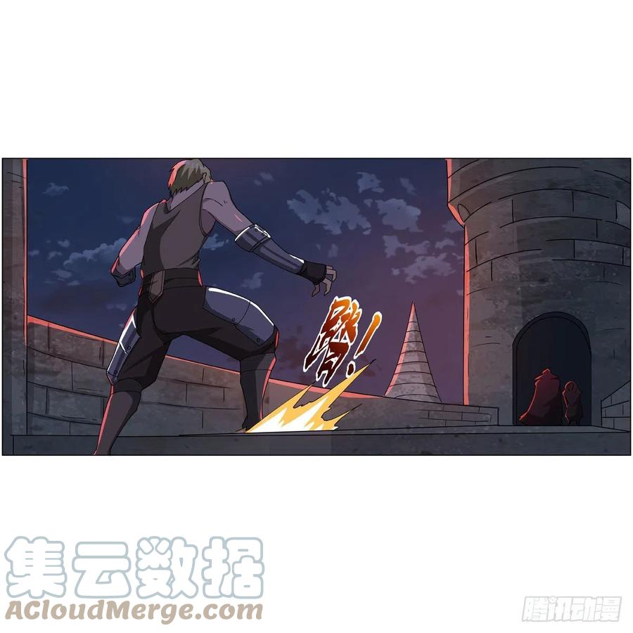 第265话 反水9
