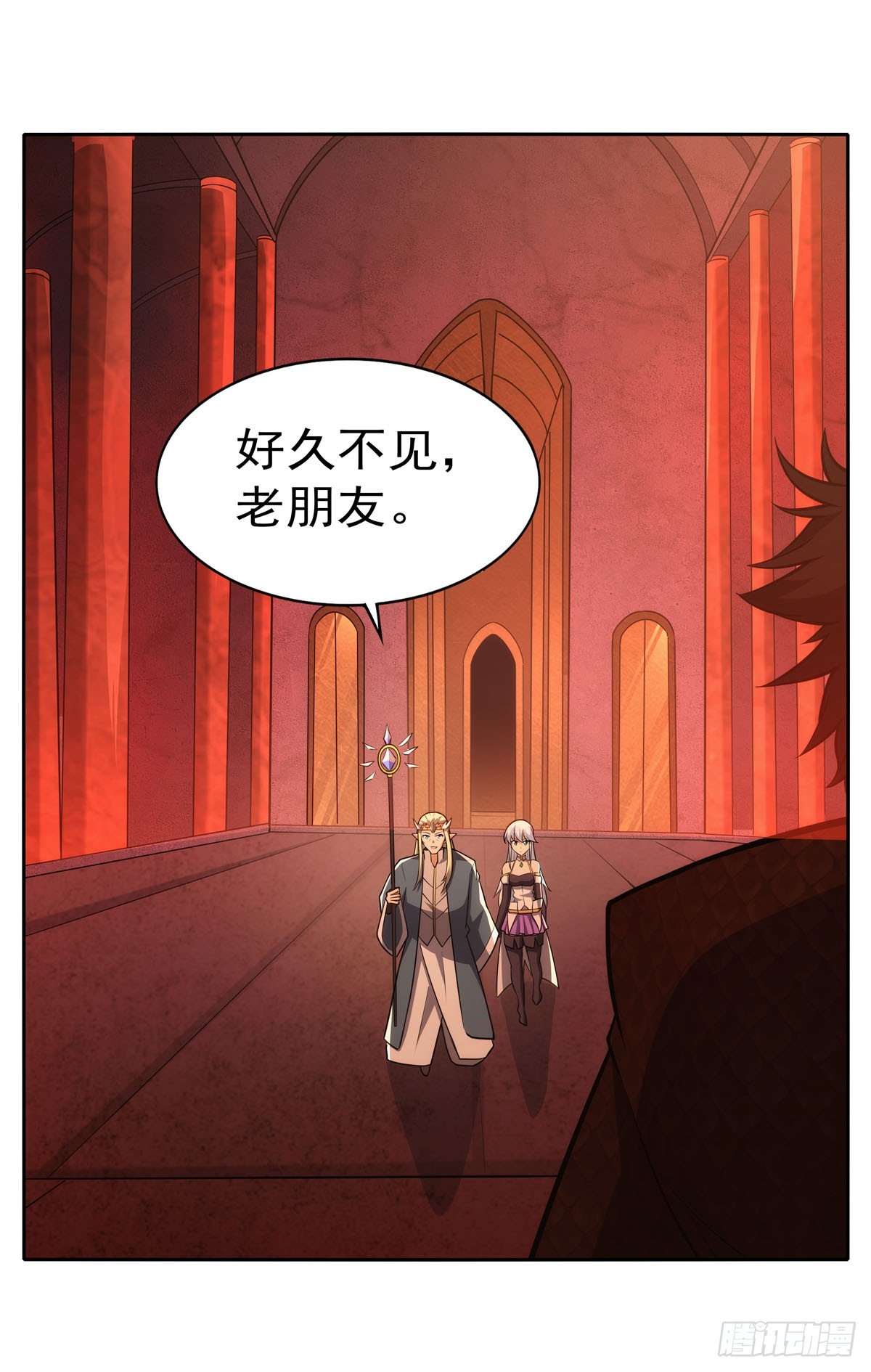 第346话 龙之国度14