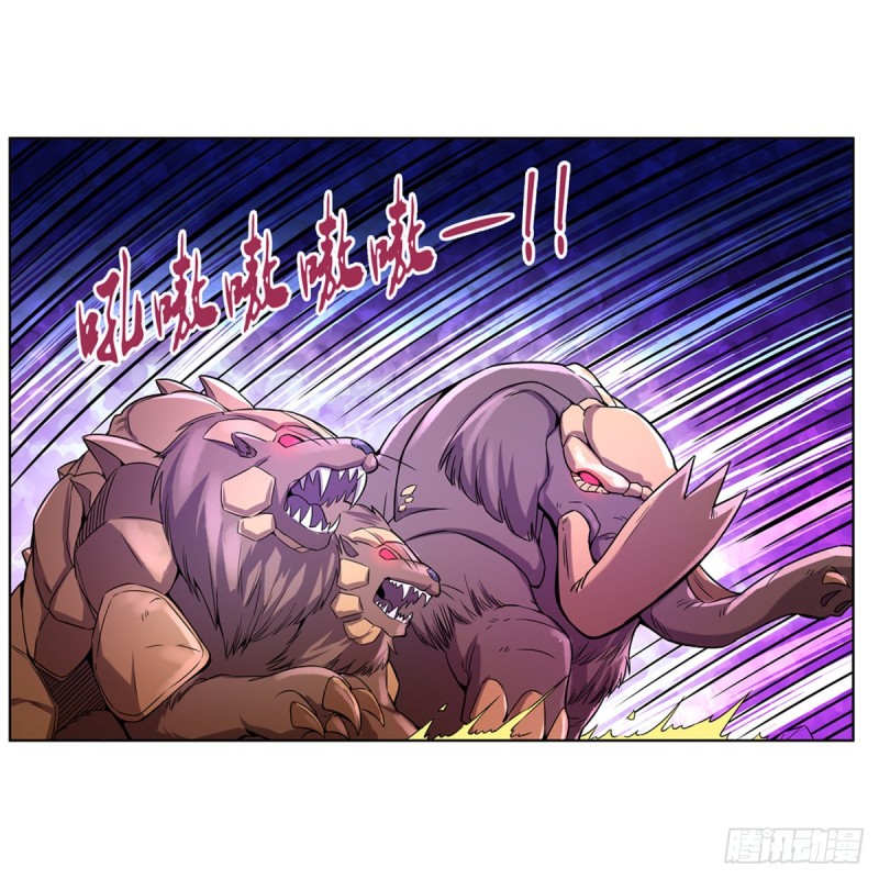 第124话 第一殿堂大魔王！47