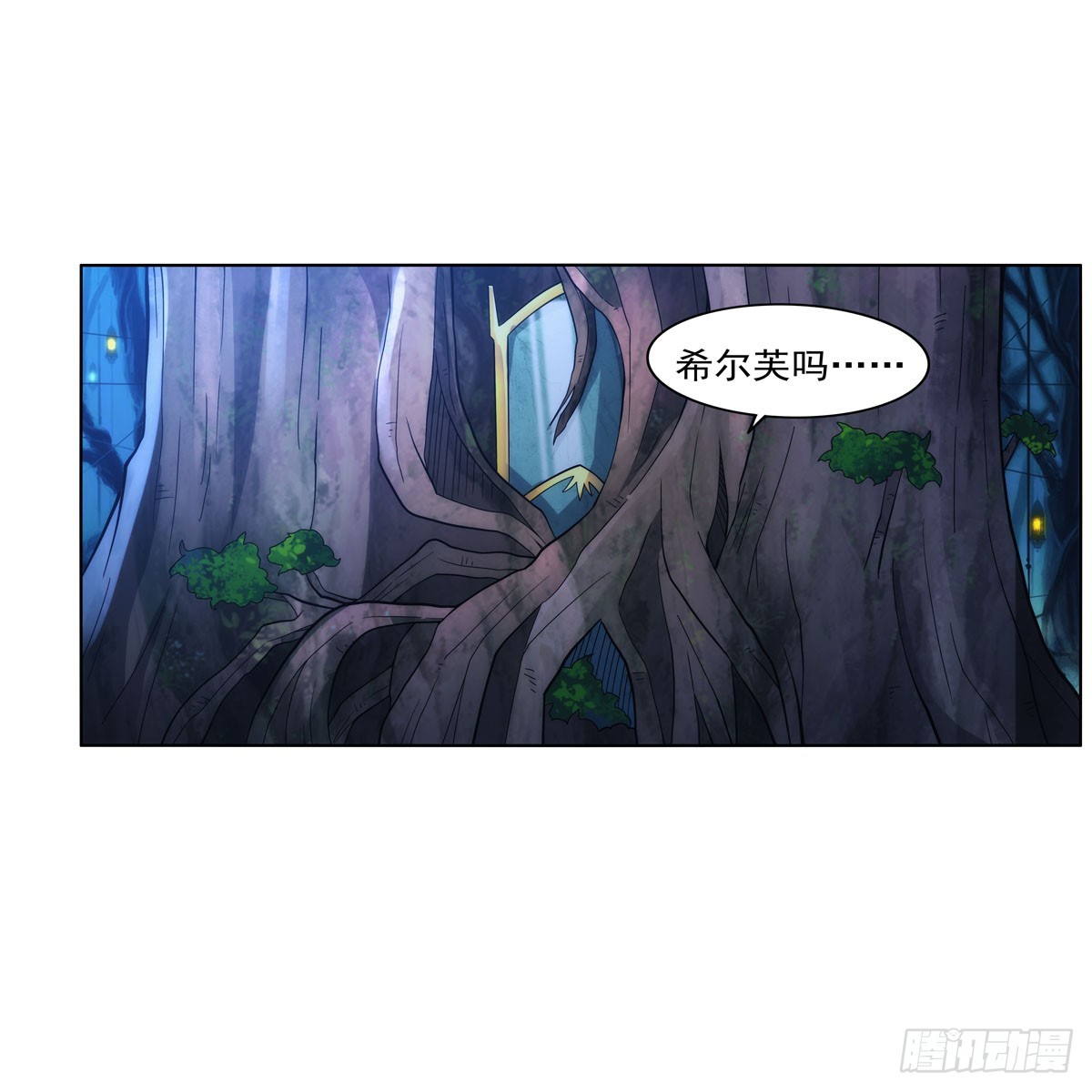 第328话 精灵之神的诅咒4