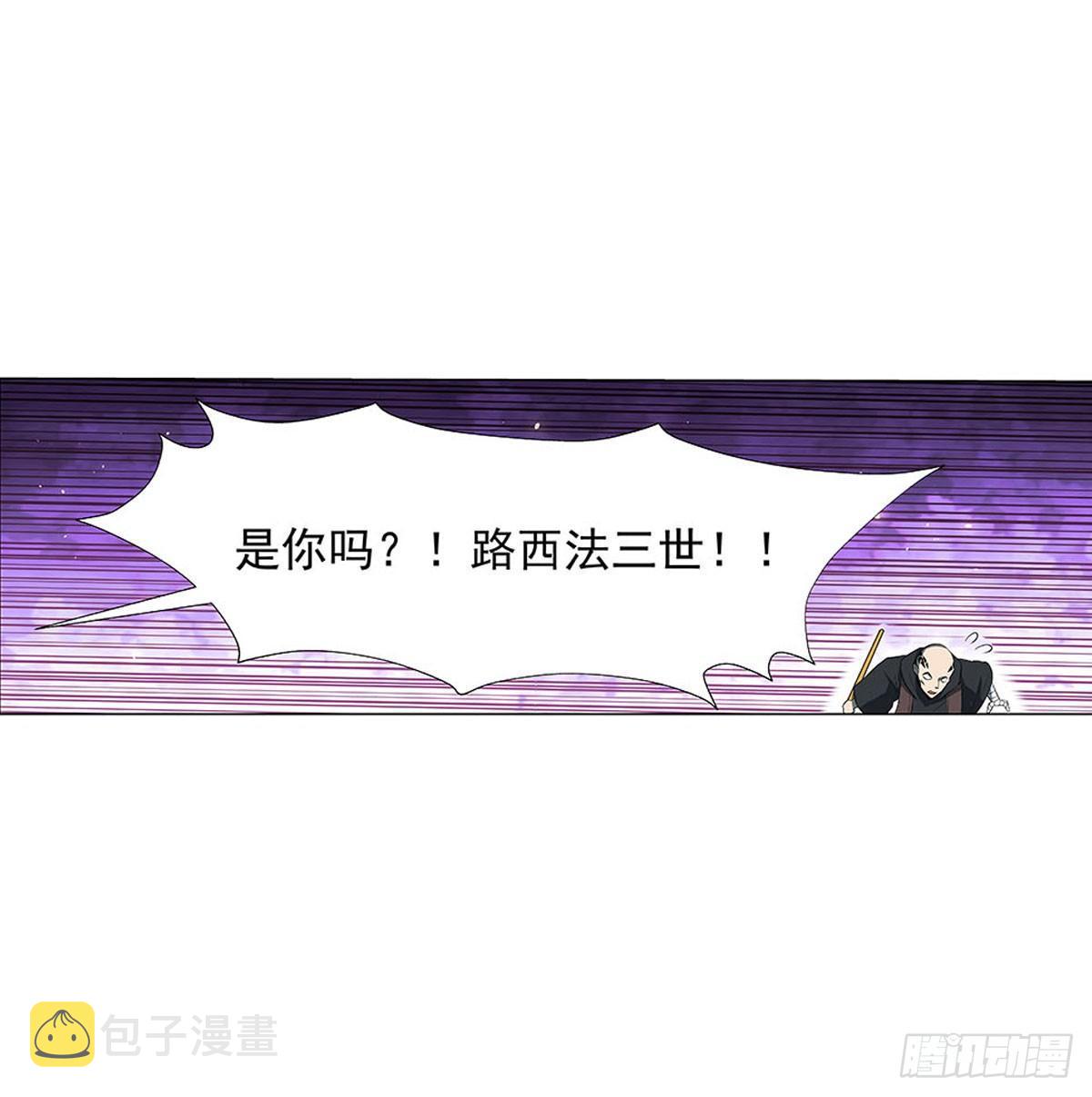 第六十九话34