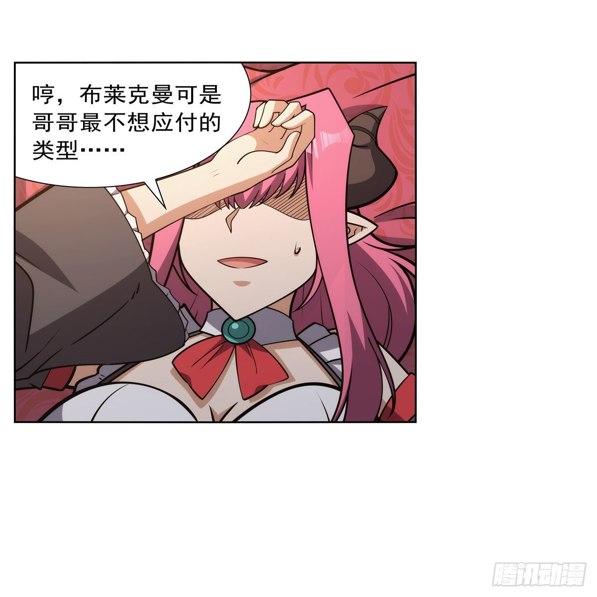 第309话血池封印28