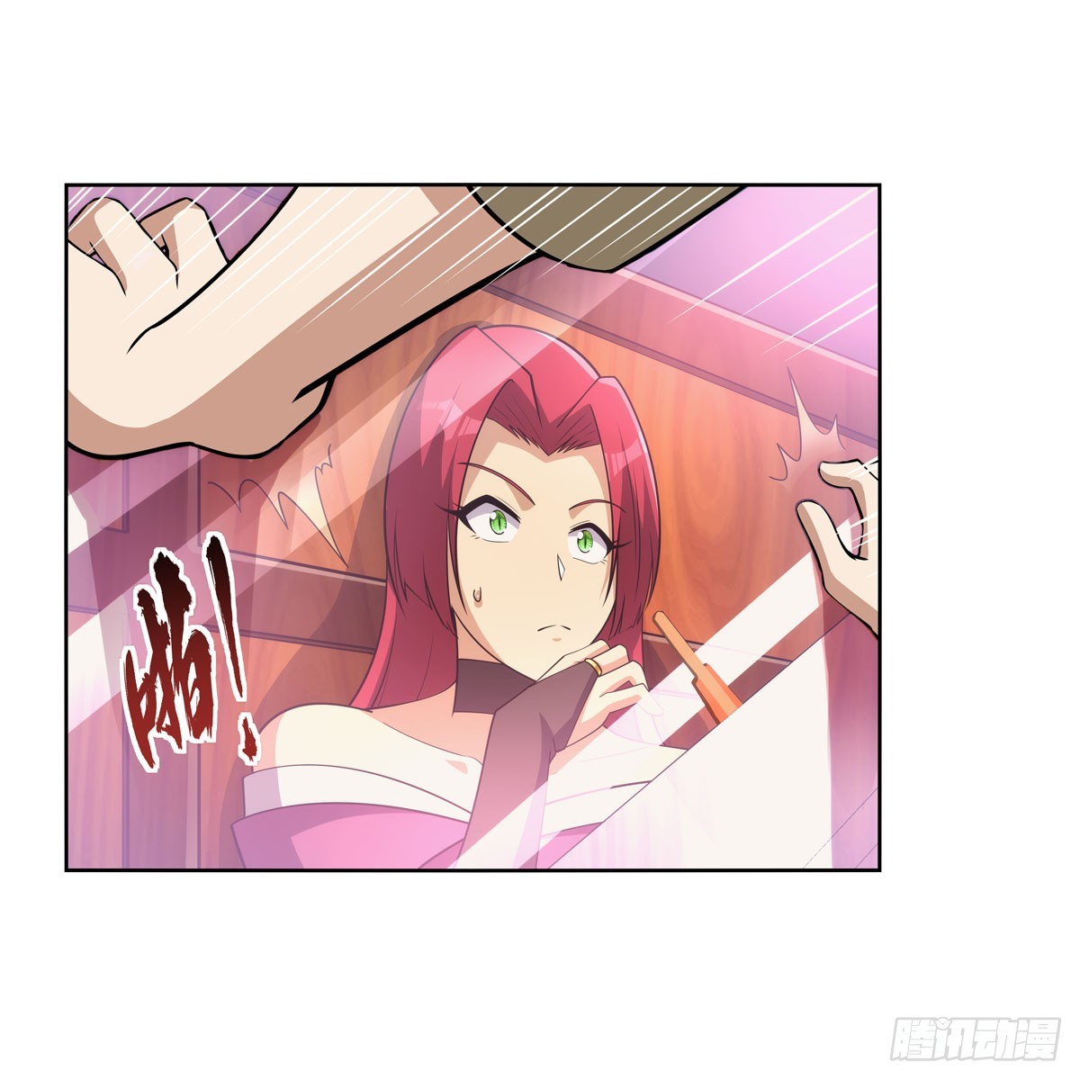 第328话 精灵之神的诅咒54