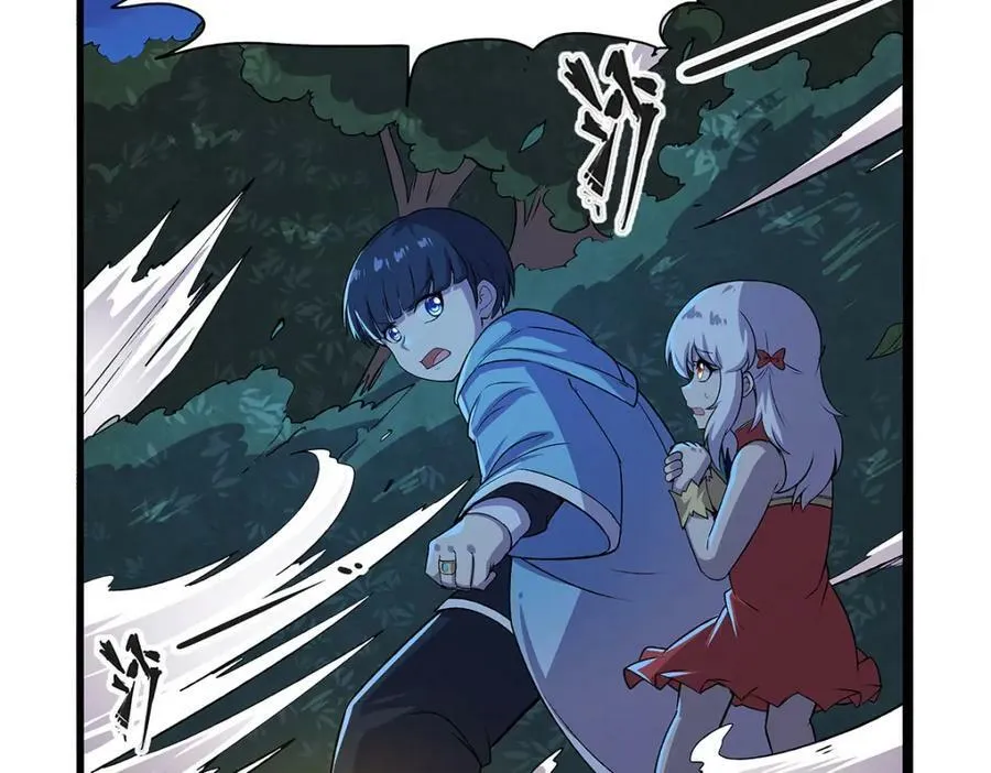 第367话 两小无嫌猜115