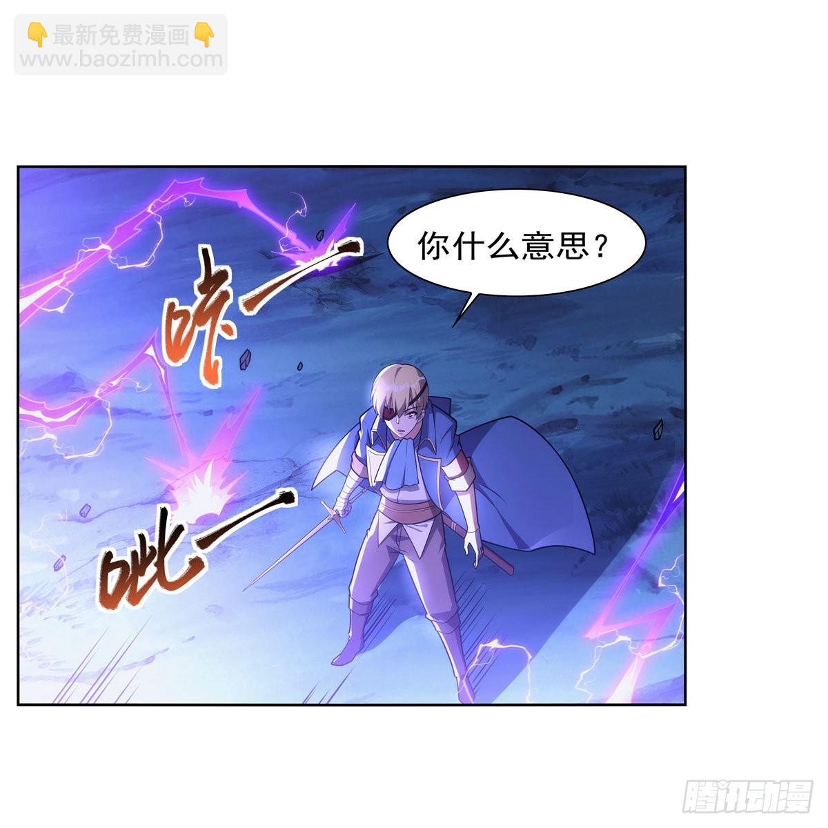 第293话死透58