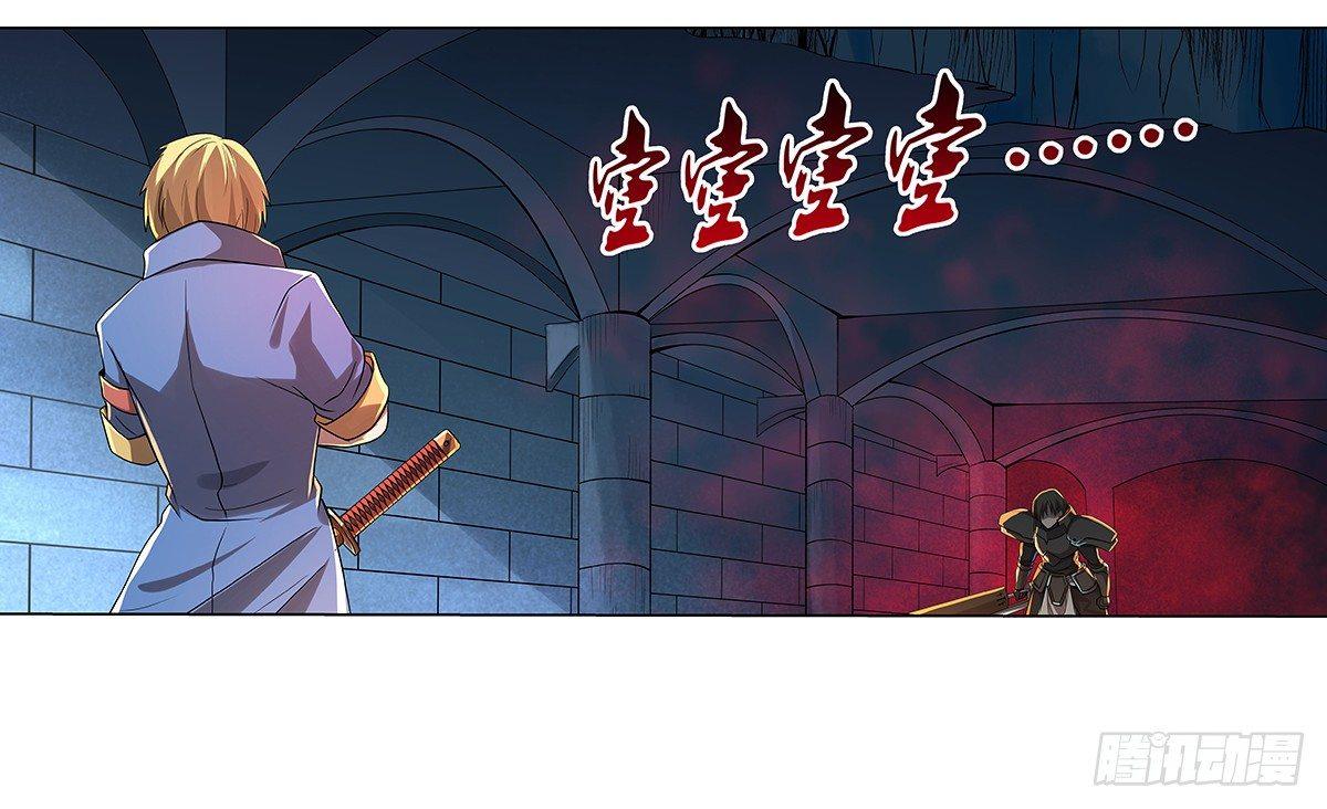 第三十六话9