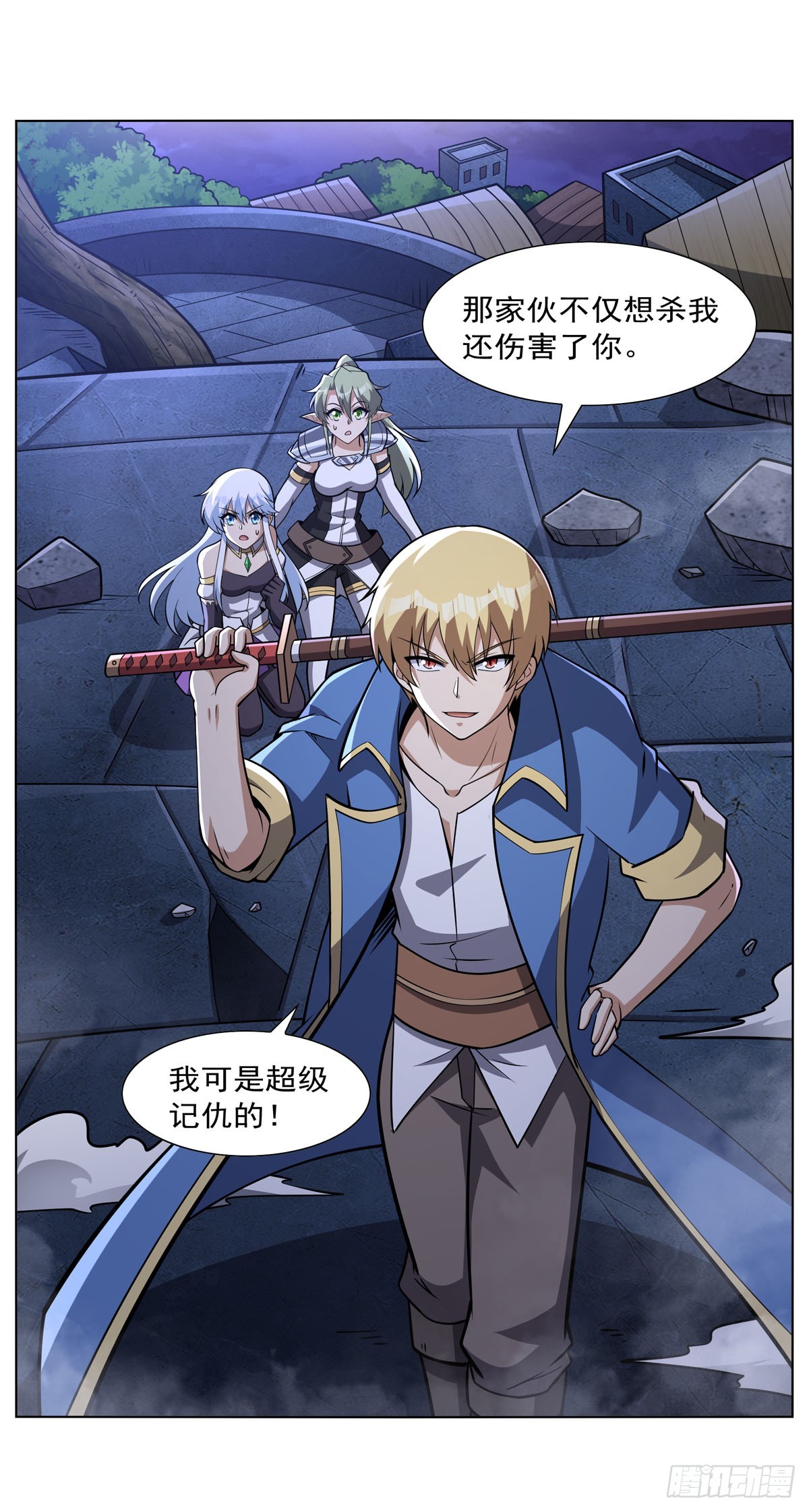 第338话 最凶最恶63