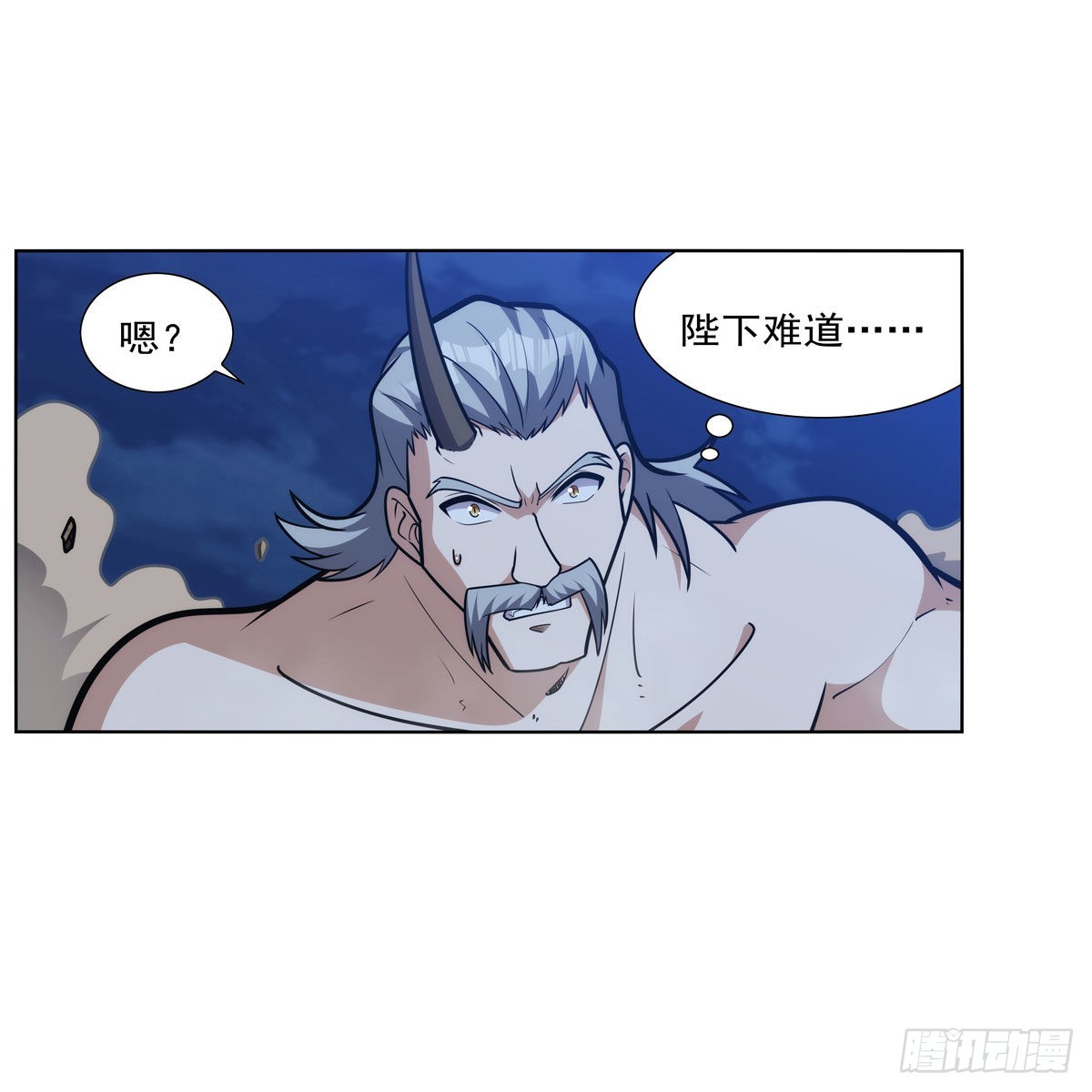 第318话 连跪10