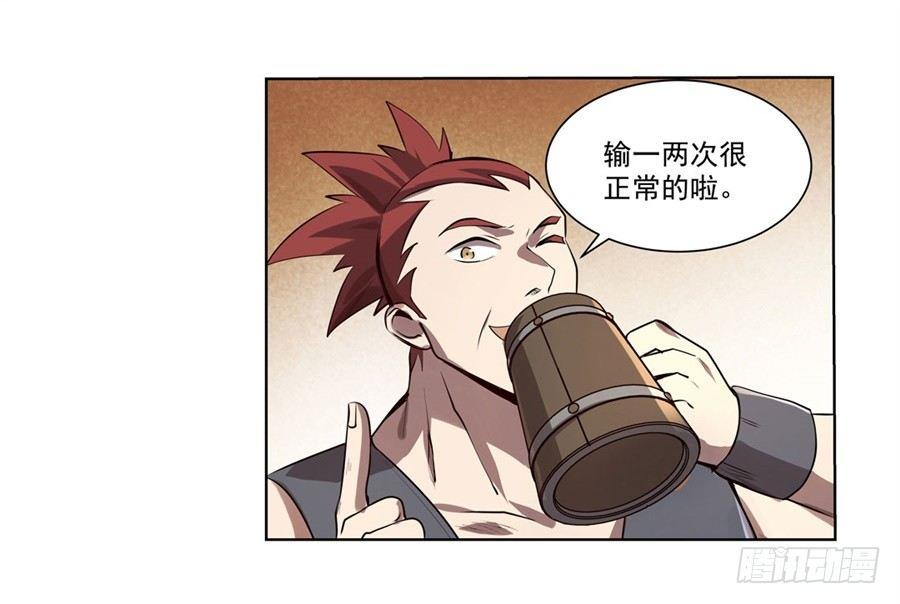第四十二话5