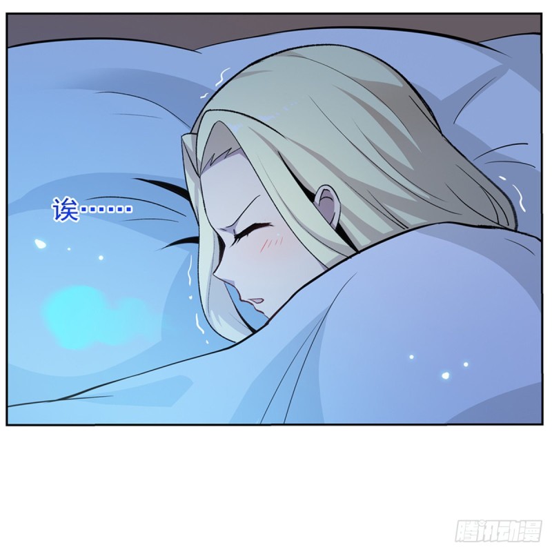 第114话 同床危机46