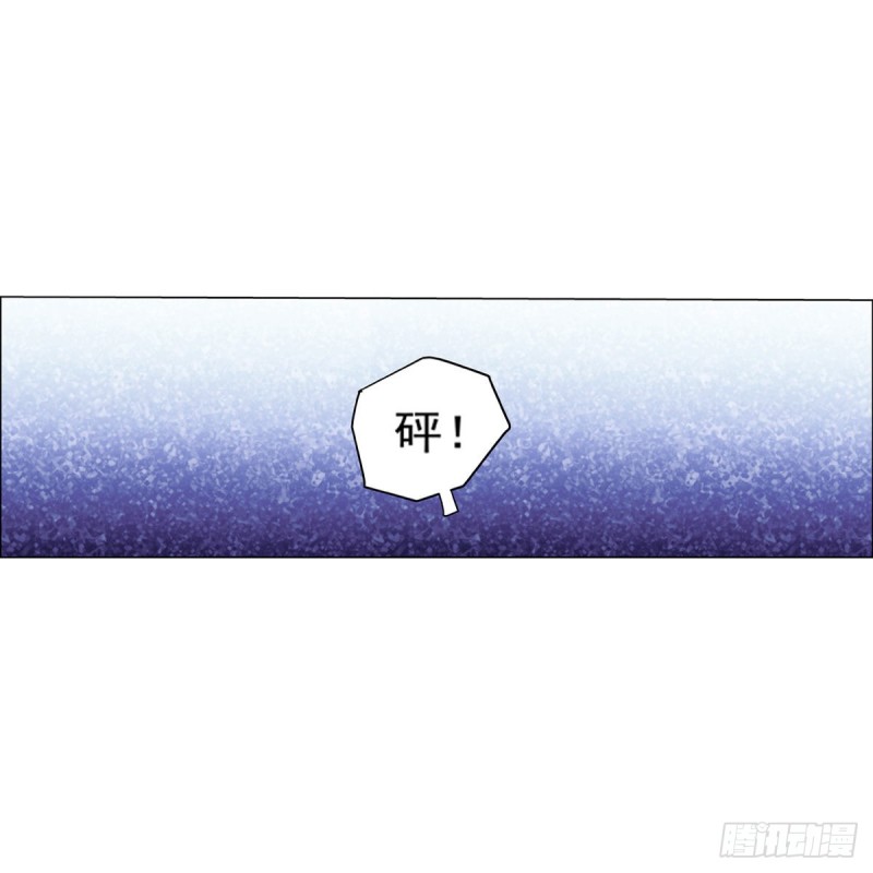 第137话 麻烦上门53