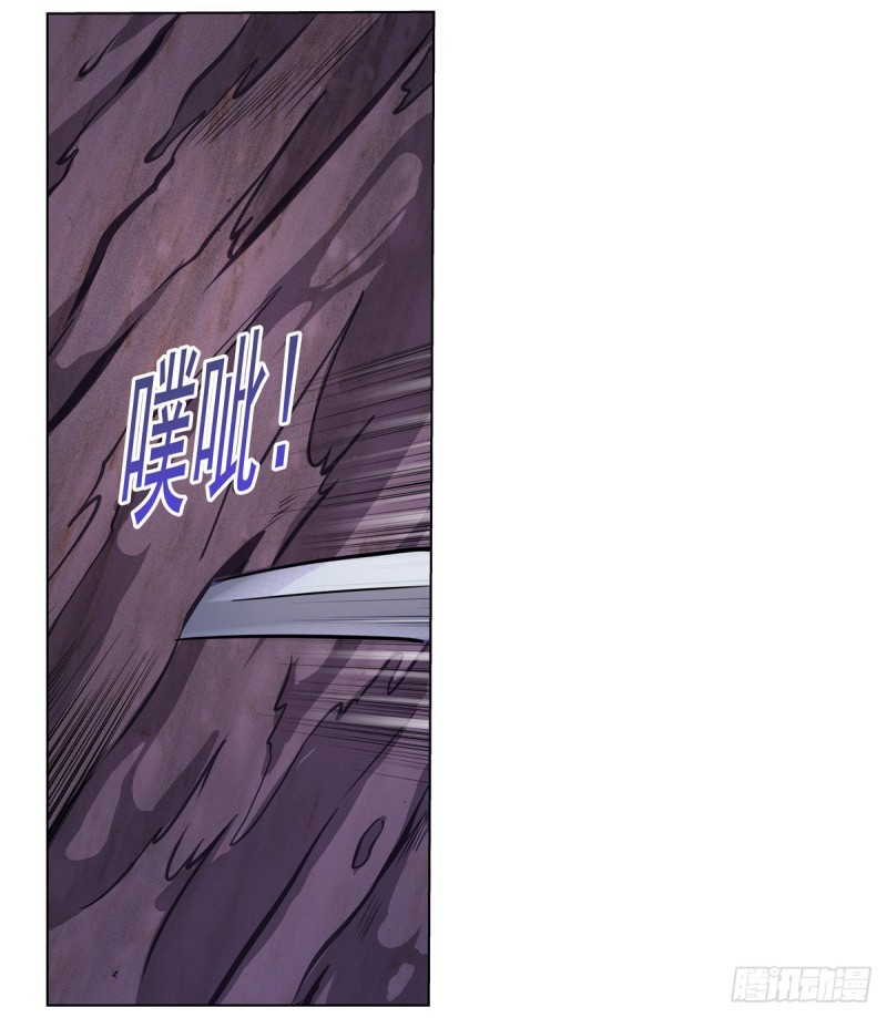 第100话 起舞22