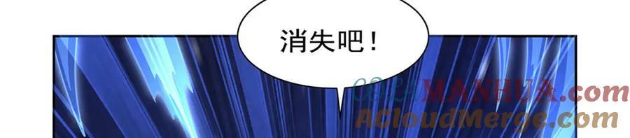 第377话 无礼之徒36