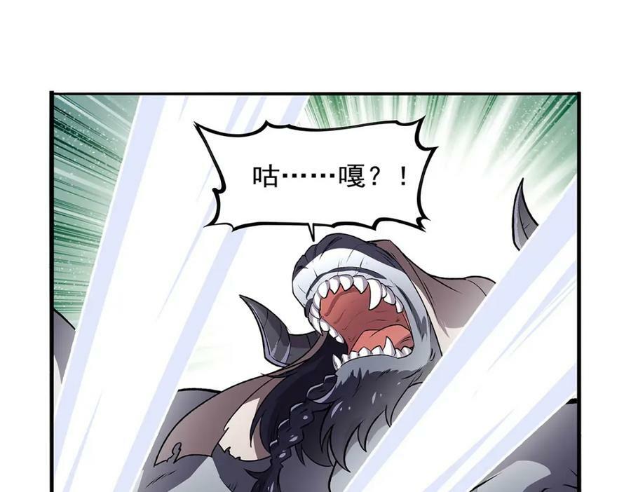 第368话 隐藏之力43