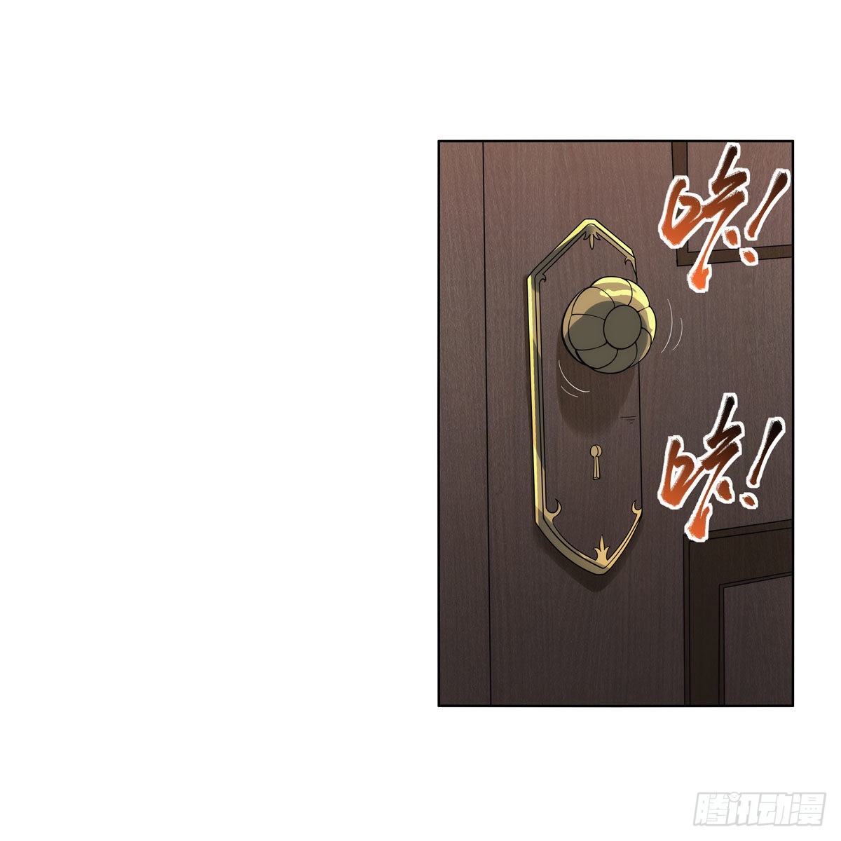第281话 强大的子嗣61