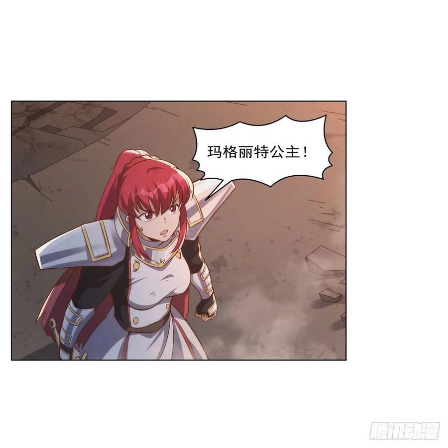 第268话 强大又纯粹37