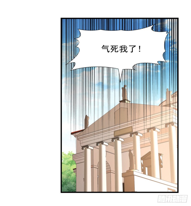第九十话 毒妇58