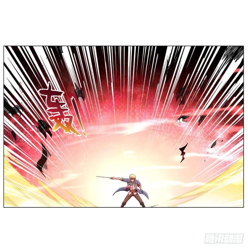 第229话 血月沼泽50