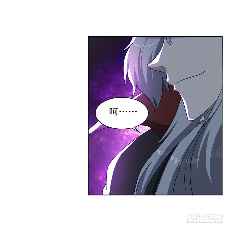 第265话 反水23