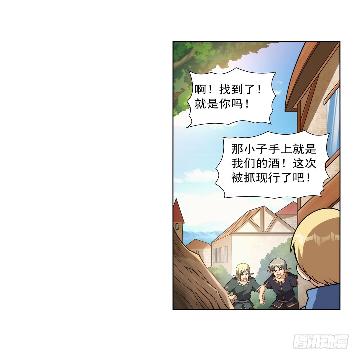 第331话 妖精的把戏51