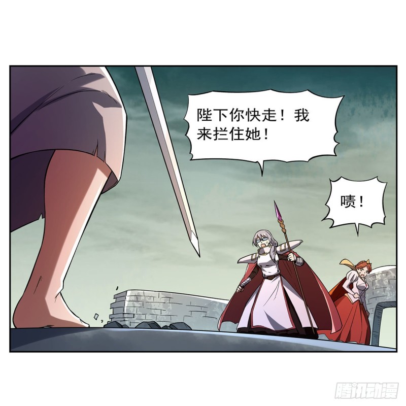 第171话 同流合污42