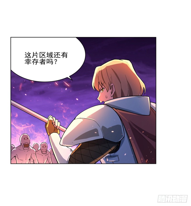 第九十六话 利剑13