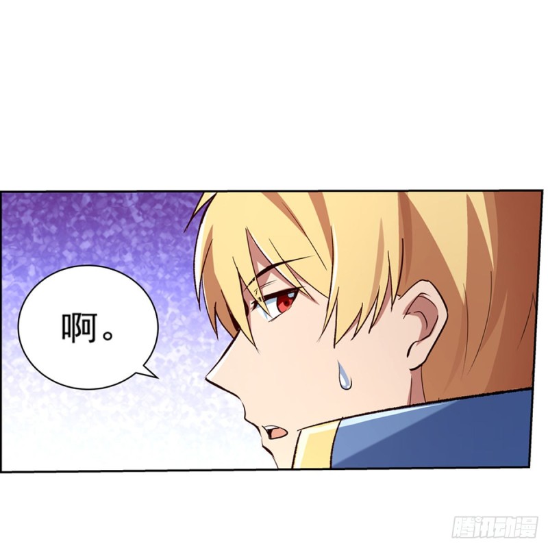 第135话 切磋12
