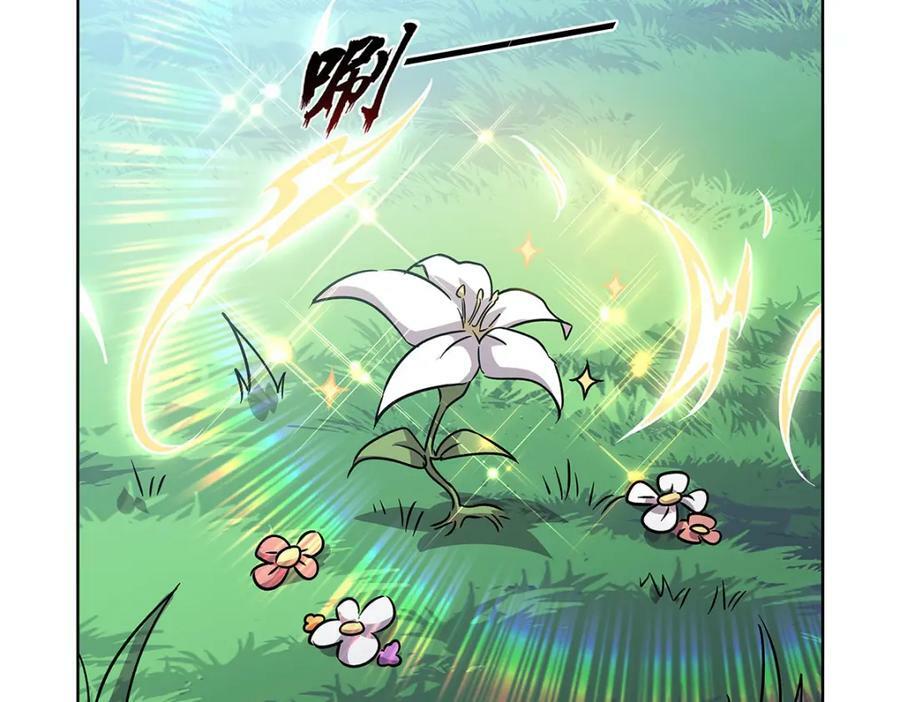 第376话 冒险者竞技大会127