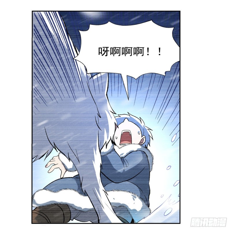 第144话 圣阶突破！62