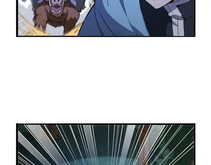 第367话 两小无嫌猜37
