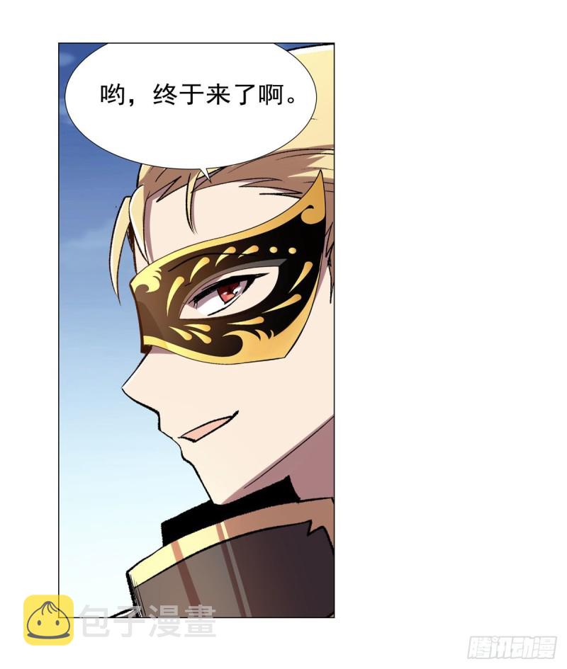 第184话 王之器55