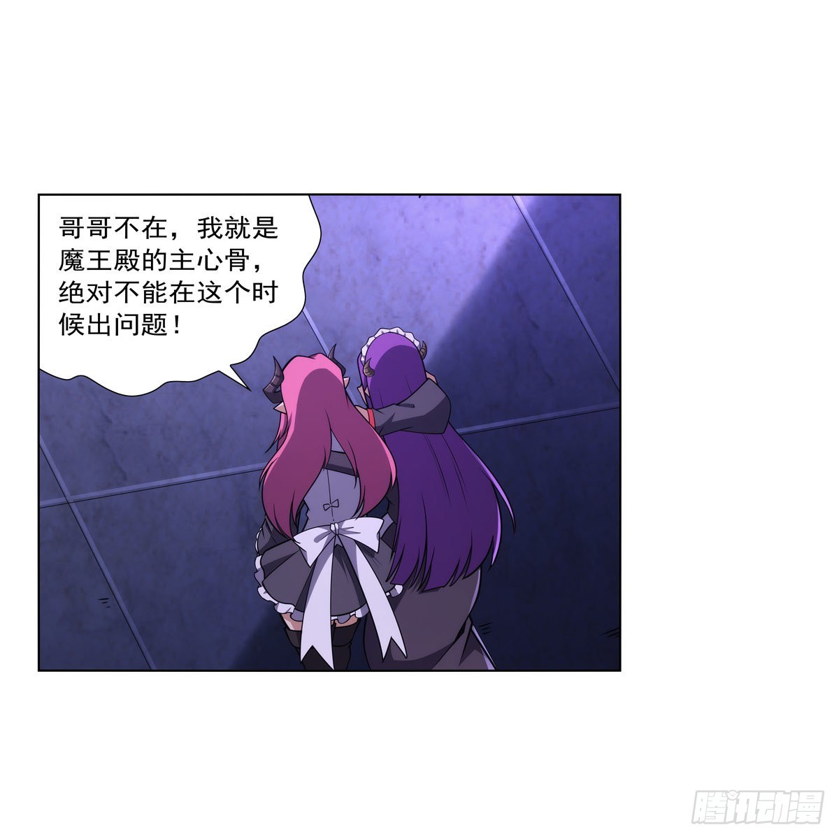 第309话血池封印20