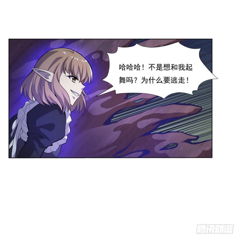 第100话 起舞25