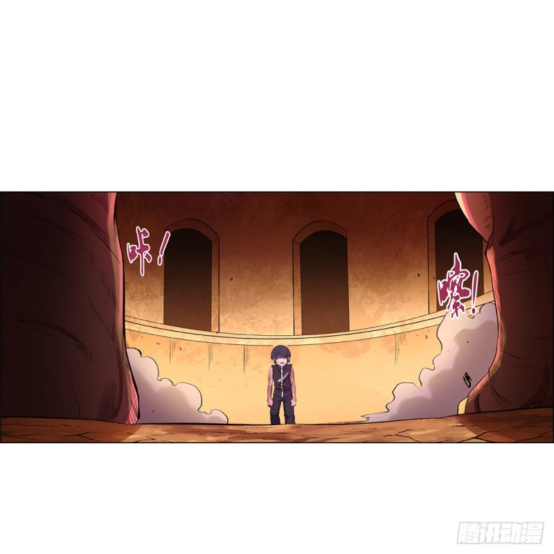 第125话 封印的棺柩11