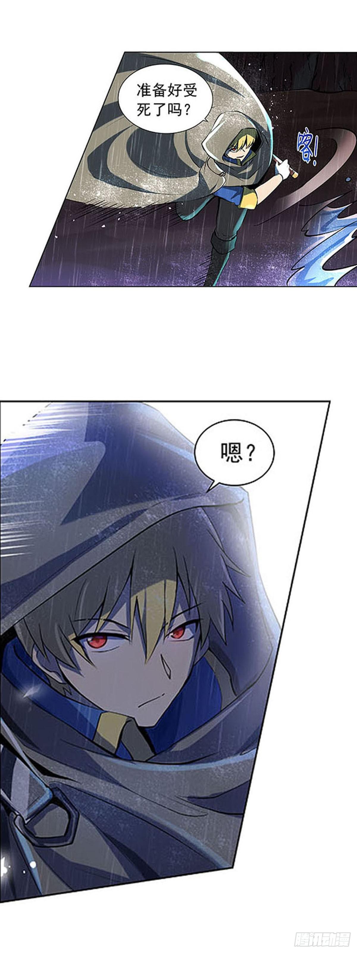 第六十七话13