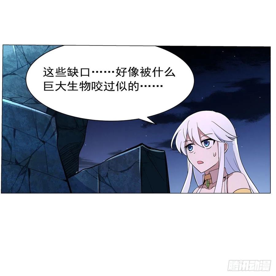 第212话 异端审判官49