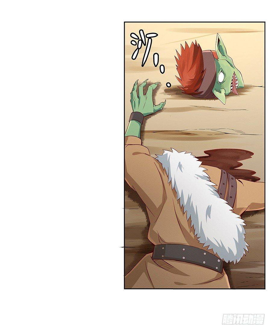 第七话48