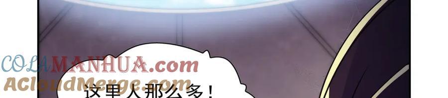 第379话 离婚56