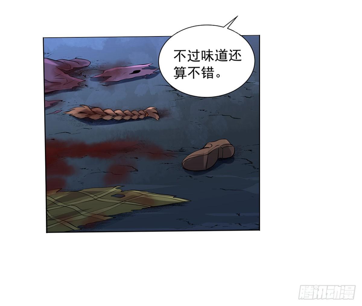 第五十话12