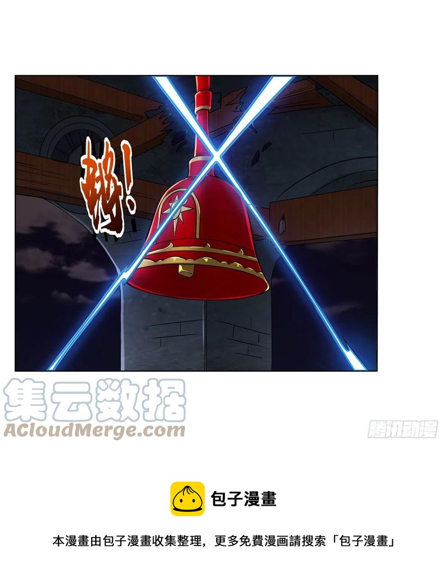 第266话 圣女的钟声60